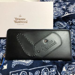 ヴィヴィアンウエストウッド(Vivienne Westwood)のヴィヴィアンウエストウッド 長財布 ドッグタグ (財布)