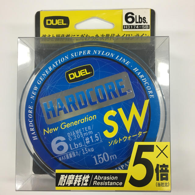 デュエル ハードコア SW 1.5号 150m スポーツ/アウトドアのフィッシング(釣り糸/ライン)の商品写真