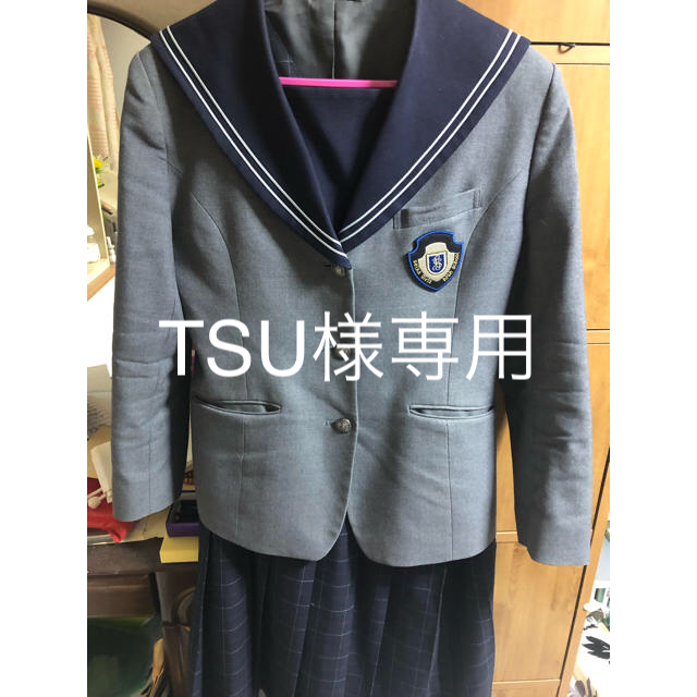 コスプレ精華女子 冬服