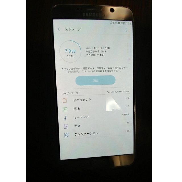 SAMSUNG by らくらく熊本さん's shop｜サムスンならラクマ - ギャラクシーノート5の通販 超特価定番