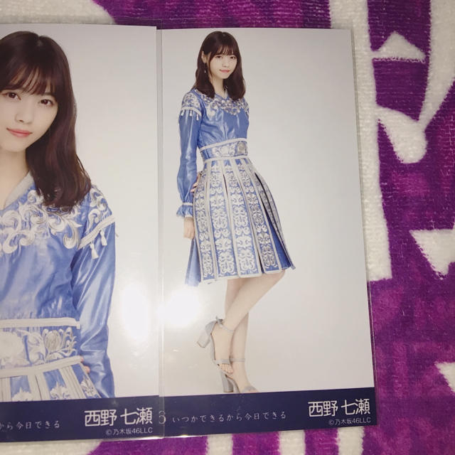 西野七瀬 いつかできるから今日できる 曲衣装 生写真-