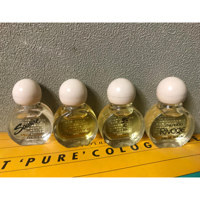 新品未使用☆資生堂 オーデコロン 4ml ミニ香水 廃盤レア入手困難 希少