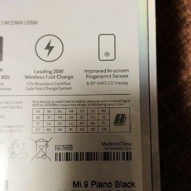 Xiaomi mi9 6GB/64GB piano black  スマホ/家電/カメラのスマートフォン/携帯電話(スマートフォン本体)の商品写真