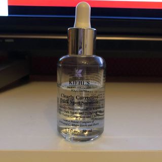 キールズ(Kiehl's)のキールズ DS(美容液)