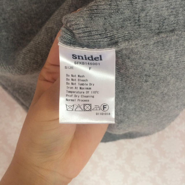 SNIDEL(スナイデル)のSnidel ニット半袖 レディースのトップス(カットソー(半袖/袖なし))の商品写真