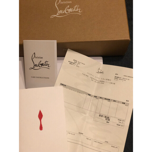 Christian Louboutin(クリスチャンルブタン)の証明書付きChristian Louboutin 長財布美品確実正規品 メンズのファッション小物(長財布)の商品写真