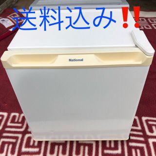 パナソニック(Panasonic)のナショナル 小型電子冷蔵庫 20L 動作確認済み ‼️(冷蔵庫)