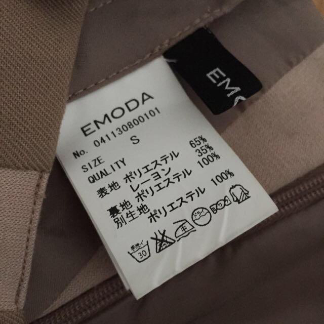 EMODA(エモダ)のゆっこ様専用EMODAハイウエスト レディースのスカート(ミニスカート)の商品写真