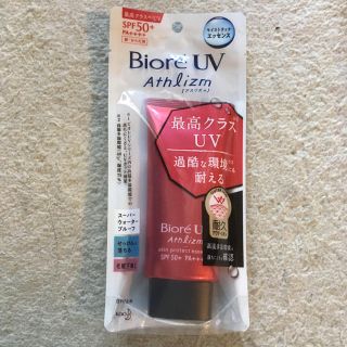 ビオレ(Biore)のBiore Athlizm 日焼け止め(日焼け止め/サンオイル)