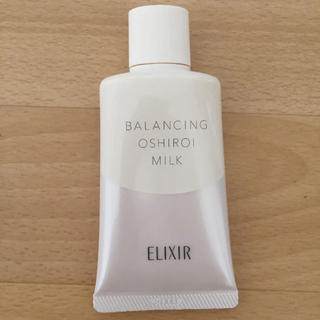 エリクシール(ELIXIR)のエリクシール ルフレ バランシング おしろいミルク(乳液/ミルク)