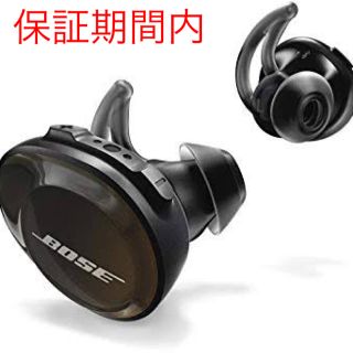 ボーズ(BOSE)のBOSE soundsport free 保証期間内(ヘッドフォン/イヤフォン)