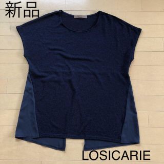 ロシカリエ(LOSICARIE)の新品☆ロシカリエ 布帛切り替え プルオーバー(カットソー(半袖/袖なし))