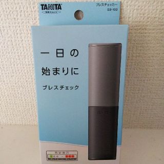 タニタ(TANITA)のタニタ ブレスチェッカー EB-100

(口臭防止/エチケット用品)