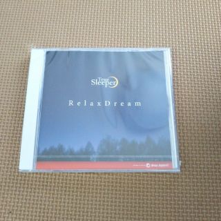 眠れるCD ★Relax Dream★(ヒーリング/ニューエイジ)