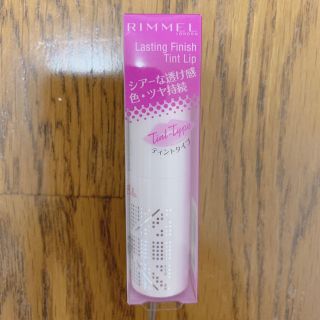 リンメル(RIMMEL)のRIMMEL LONDON 口紅(口紅)