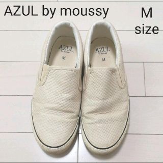 アズールバイマウジー(AZUL by moussy)の【W28】AZUL by moussy ホワイト パイソン スリッポン＊M＊(スリッポン/モカシン)