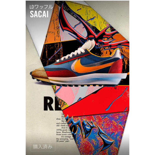 sacai(サカイ)のNIKE×sacai LD Waffle メンズの靴/シューズ(スニーカー)の商品写真