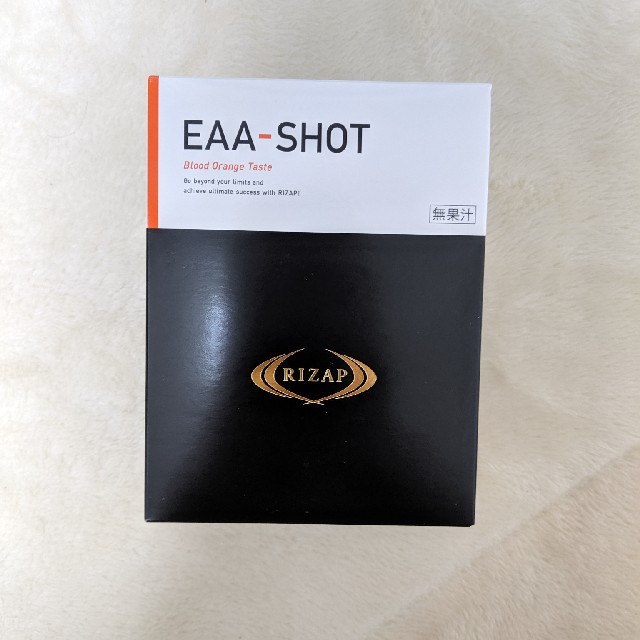 RIZAP（ライザップ） EAA-SHOT ブラッドオレンジ 30本 新品未使用