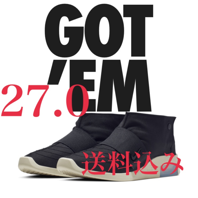 AIR FEAR OF GOD MOC ブラック