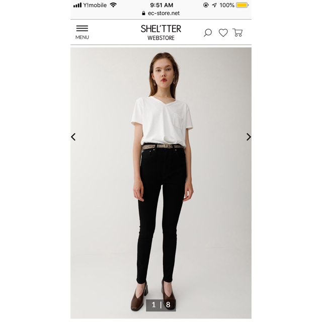 moussy(マウジー)のMoussy HW Rebirth Black Skinny 27 レディースのパンツ(デニム/ジーンズ)の商品写真