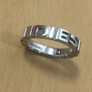 ディーゼル(DIESEL)のディーゼル リング(リング(指輪))