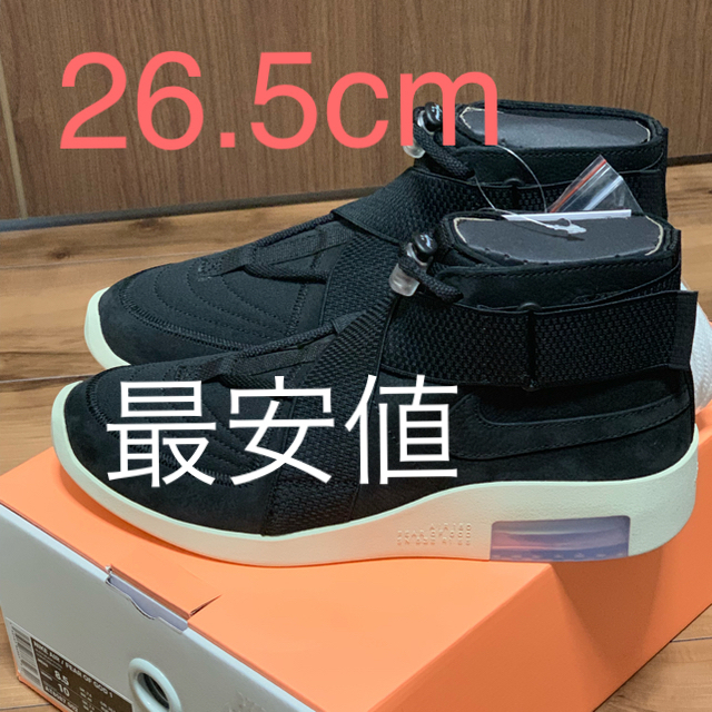 最安値 NIKE AIR FEAR OF GOD RAID