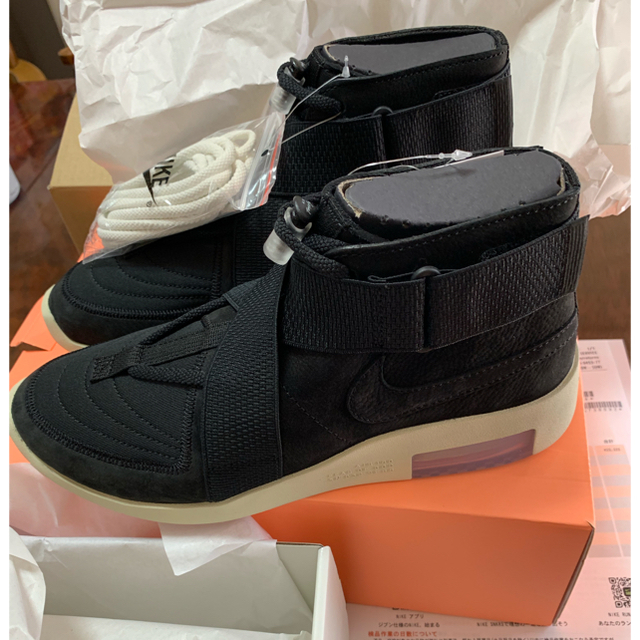 NIKE Fear of God raid Black 26.5 cm