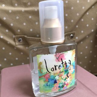 ロレッタ(Loretta)のロレッタ ヘアケアオイル 120ml(オイル/美容液)