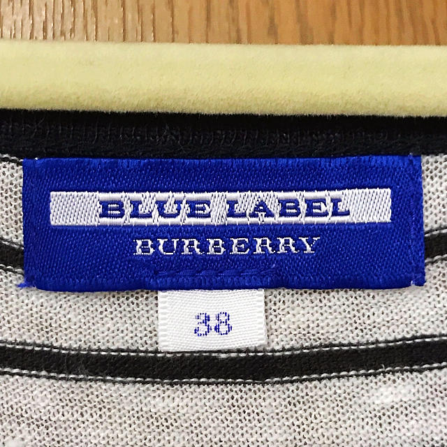 BURBERRY BLUE LABEL(バーバリーブルーレーベル)の【再値下げしました】バーバリーブルーレーベル ボーダートップス レディースのトップス(カットソー(半袖/袖なし))の商品写真