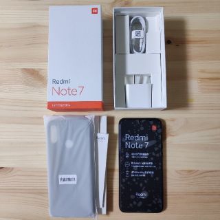 アンドロイド(ANDROID)の【ほぼ未使用】 Xiaomi Redmi Note 7 6GB/64GB 黒(スマートフォン本体)