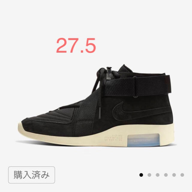 二足セット 専用 NIKE✖️FEAR OF GOD RAID 27.5cm 黒