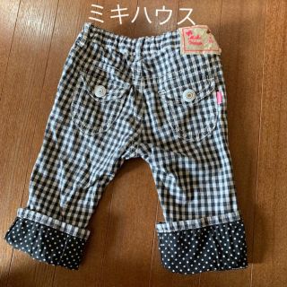 ミキハウス(mikihouse)の値下げ ミキハウス リーナ パンツ ズボン 100cm(パンツ/スパッツ)