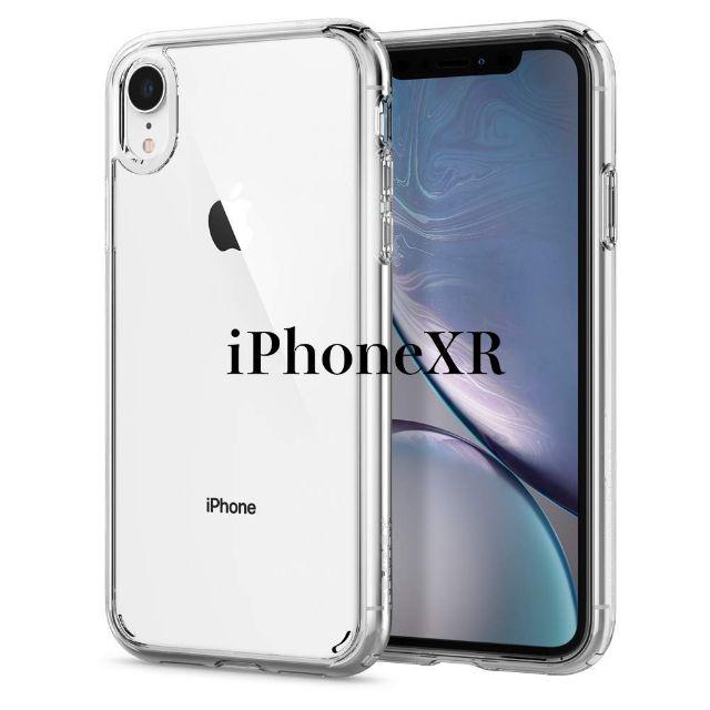 Spigen - 米国ブランド iPhone XR ケース ウルトラハイブリ 米軍規格 クリアの通販 by スマホケースショップ American｜シュピゲンならラクマ