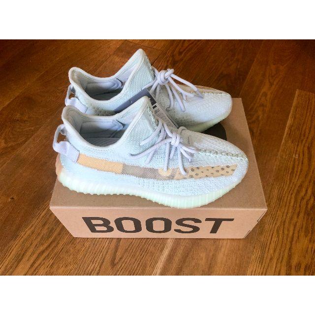 Yeezy Boost 350 V2 Hyperspace 26cm イージー