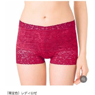 オルビス(ORBIS)の🌟ヒトポン様専用ページ🌟 骨盤スリムアップショーツレディロゼ(限定色 ) Ｌ(ショーツ)