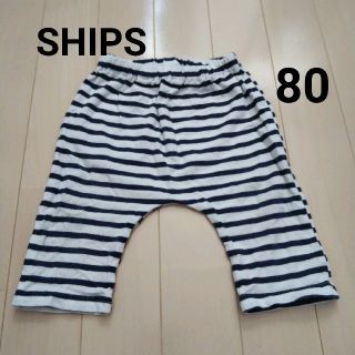 シップス(SHIPS)のSHIPS パンツ  80 レギンス マリン シップス(パンツ)