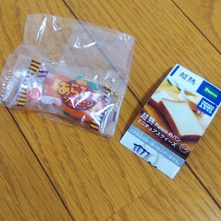タカラトミー(Takara Tomy)のPasco 超熟 ミニチュアスクイーズあらびきソーセージ(その他)
