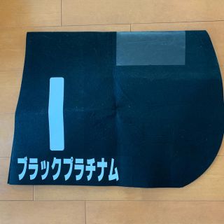 ★ナオキ1009様専用★(スポーツ)