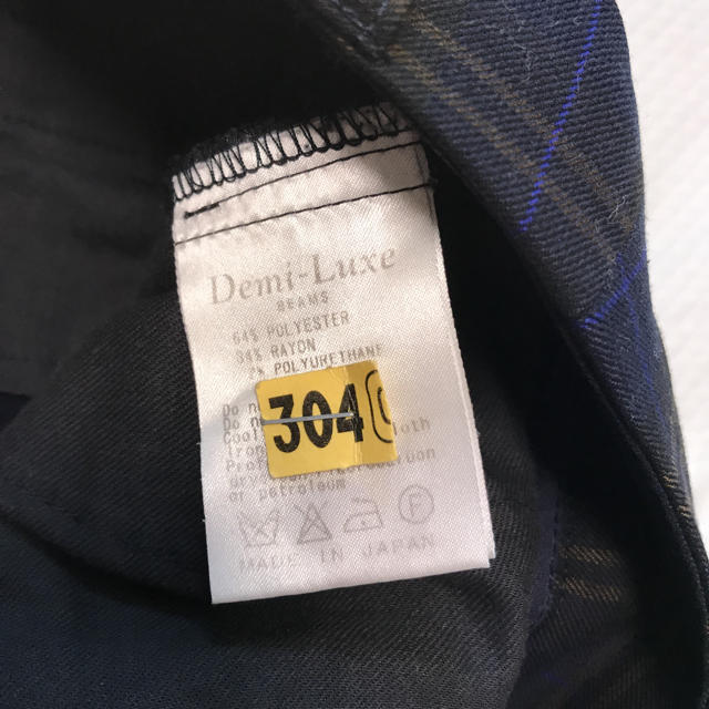 Demi-Luxe BEAMS(デミルクスビームス)のDemi Luxe チェックパンツ レディースのパンツ(クロップドパンツ)の商品写真