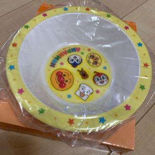 アンパンマン(アンパンマン)の【アネ☆様専用】アンパンマン メラミンボウル お皿 新品(食器)