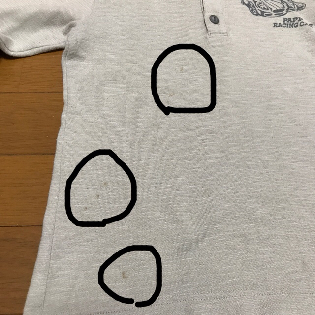 papp(パプ)のpappのロンT キッズ/ベビー/マタニティのキッズ服男の子用(90cm~)(Tシャツ/カットソー)の商品写真