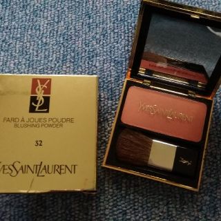 イヴサンローランボーテ(Yves Saint Laurent Beaute)の新品未使用★イヴ・サンローラン★チーク#32(チーク)