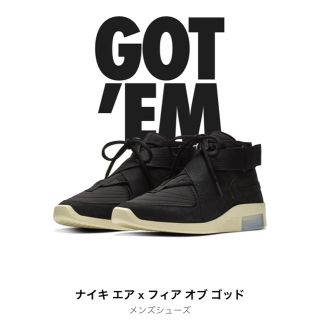 フィアオブゴッド(FEAR OF GOD)のAir Fear Of God Raid “Black”(スニーカー)