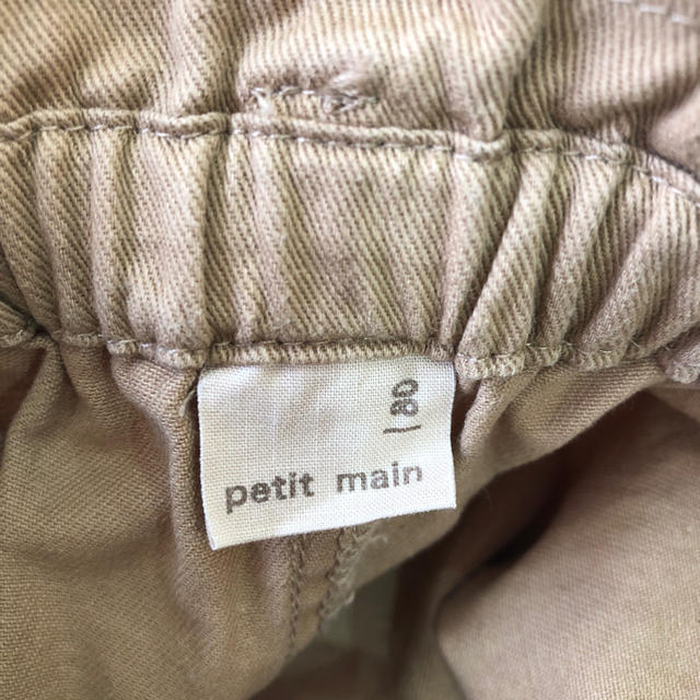 petit main(プティマイン)のpetit main/パンツ/女の子/80㎝ キッズ/ベビー/マタニティのベビー服(~85cm)(パンツ)の商品写真