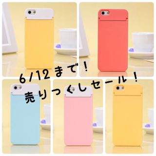 ミラー&カード収納iPhoneケース(モバイルケース/カバー)