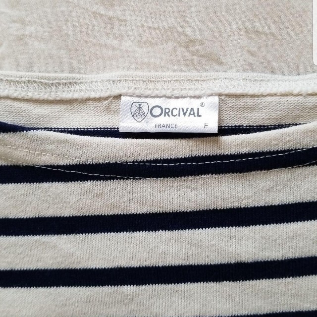 ORCIVAL(オーシバル)の【ORCIVAL オーシバル】半袖　ボーダーワンピース　チュニック レディースのワンピース(ひざ丈ワンピース)の商品写真