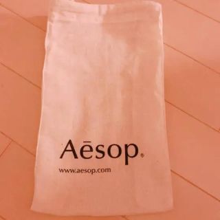 イソップ(Aesop)のイソップ  巾着(ショップ袋)