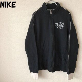 ナイキ(NIKE)の【人気】ナイキ the athletic dept ジップアップスウェット S(ジャージ)