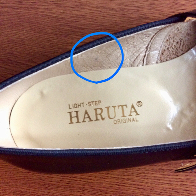 HARUTA(ハルタ)のHARUTA ハルタ ワンストラップシューズ   レディースの靴/シューズ(ローファー/革靴)の商品写真