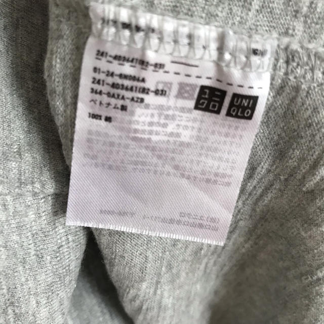 UNIQLO(ユニクロ)のユニクロ スラブTチュニック レディースのトップス(チュニック)の商品写真